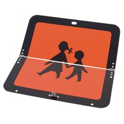 Klappbares Schulbusschild - Aluminium - Orange Reflektierend RA1 - 600x600 mm